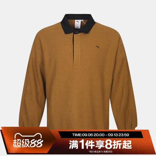 滔搏puma彪马男女T7_WINTERLIGHT Rugby Top运动长袖T恤63803869