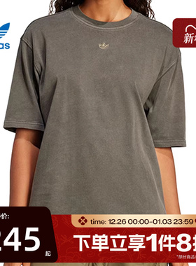 滔搏adidas阿迪达斯三叶草女子运动休闲短袖圆领T恤宽松JI5729