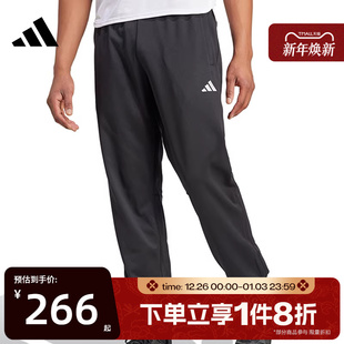 滔搏adidas阿迪达斯男子针织长裤 子宽松IN5561 运动休闲裤