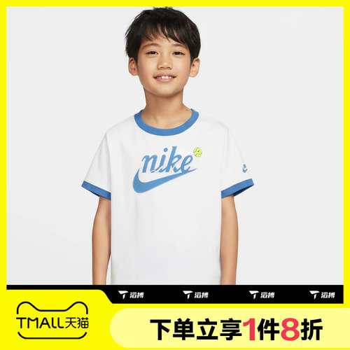 滔搏NIKE耐克小童运动舒适休闲短袖T恤NY2622078PS-001