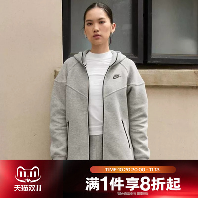 滔搏NIKE耐克女子运动舒适休闲卫衣外套FB8339-063