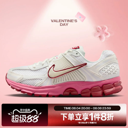 滔搏NIKE耐克女鞋ZOOM VOMERO 5复古运动休闲跑步鞋FJ2028-108