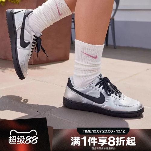 滔搏NIKE耐克女鞋FIELD GENERAL低帮板鞋运动休闲鞋HQ7397-001