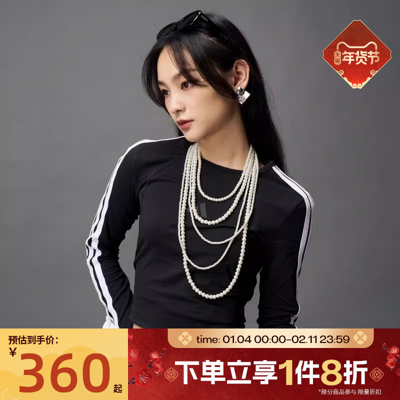 滔搏adidas阿迪达斯女子三条纹舞动系列运动休闲女长袖T恤 KG3862,运动服/休闲服装,运动T恤,淘宝优惠券,粉丝福利购,淘宝优惠卷