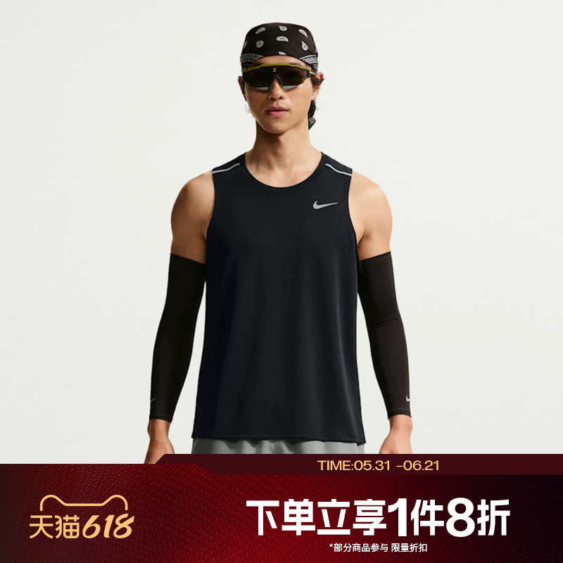 滔搏NIKE耐克男子舒适运动跑步训练健身休闲背心IF2019-010