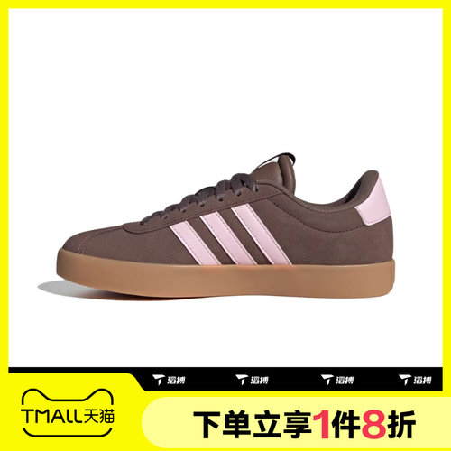 滔搏adidas阿迪达斯女鞋VL COURT 3.0低帮复古运动休闲鞋IH6516