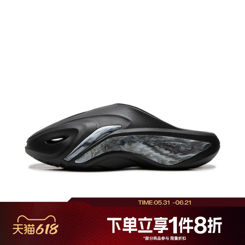 滔搏LI-NING李宁男鞋BAD5 DOOM CROC运动休闲拖鞋ABTW005-2