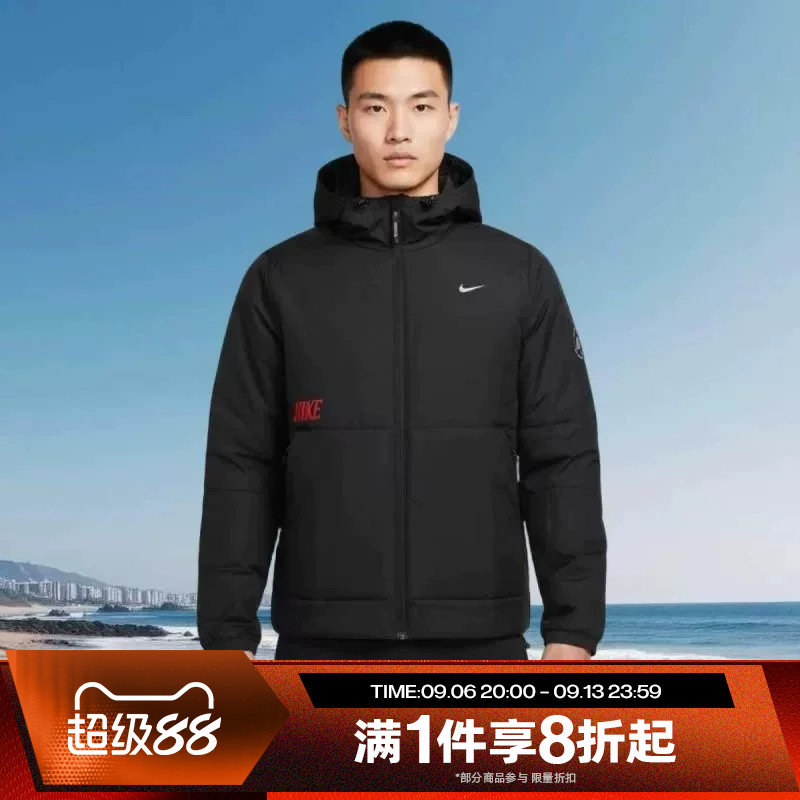 滔搏NIKE耐克男子运动休闲棉服百搭连帽外套IQ3715-010