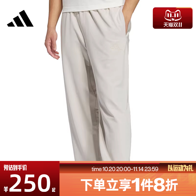 滔搏adidas阿迪达斯男子针织长裤运动休闲裤宽松直筒裤JL6074