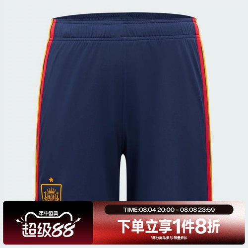 滔搏adidas阿迪达斯男子舒适跑步健身运动休闲短裤JN4396