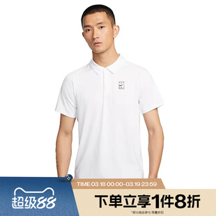 滔搏NIKE耐克男子运动休闲翻领POLO衫短袖T恤FZ6908-100