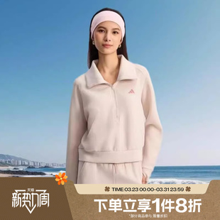 滔搏adidas阿迪达斯女子半开襟运动休闲套头衫 卫衣KH0206