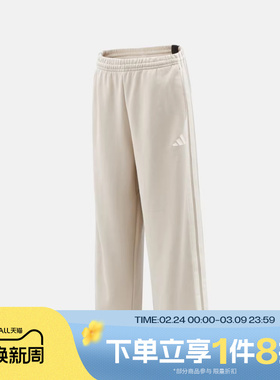 滔搏adidas阿迪达斯男子三条纹直筒宽松运动休闲长裤KU5386