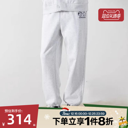 滔搏converse匡威男子针织简约百搭运动休闲长裤UCJ104-GGN