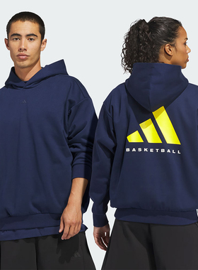 滔搏adidas阿迪达斯男女运动休闲连帽套头衫卫衣KB7550