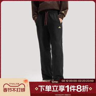 滔搏adidas阿迪达斯男子CNY直筒裤运动休闲长裤KE4065