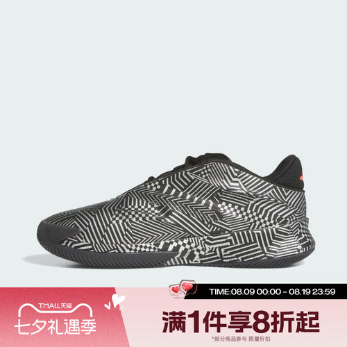 滔搏adidas阿迪达斯男女鞋Crazy Energy运动休闲训练篮球鞋JS4289