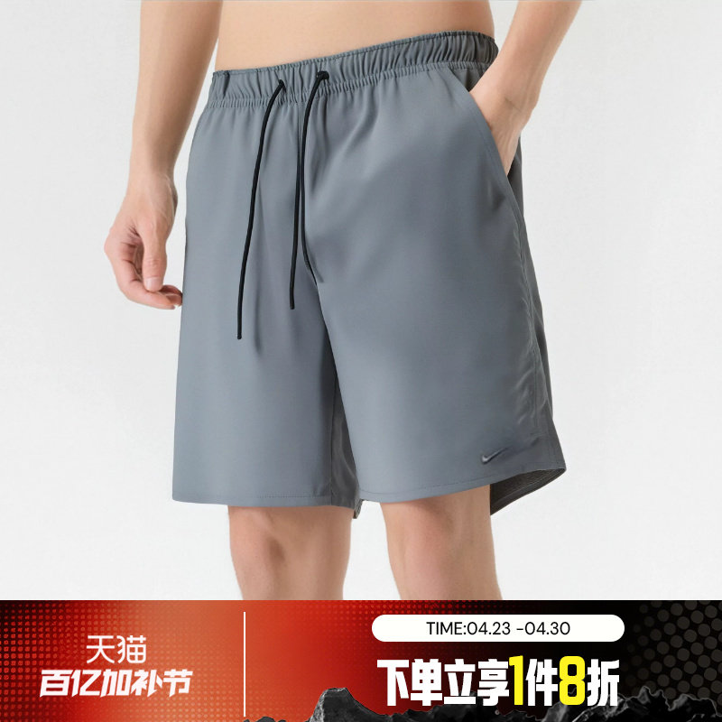 滔搏NIKE耐克男子舒适宽松梭织运动休闲短裤DV9331-084