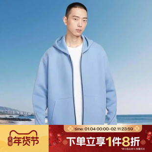 滔搏NIKE耐克男子运动休闲针织连帽健身夹克外套IF1320-486