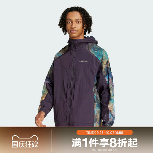滔搏adidas阿迪达斯男子户外运动休闲梭织夹克连帽外套JD5839