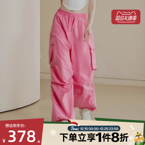 滔搏adidas阿迪达斯三叶草女子宽松工装运动休闲长裤JD1126