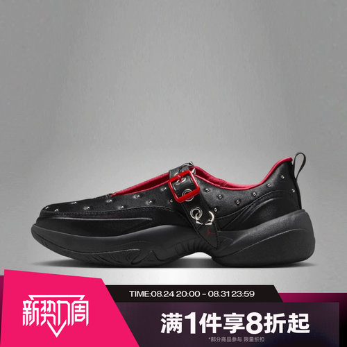 滔搏NIKE耐克女子JORDAN POINTE CN经典时尚运动休闲鞋IW2024-160