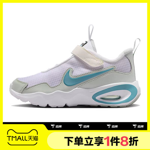 滔搏NIKE耐克小童鞋AIR MAX NOVA (PS)户外运动休闲鞋FN4459-105