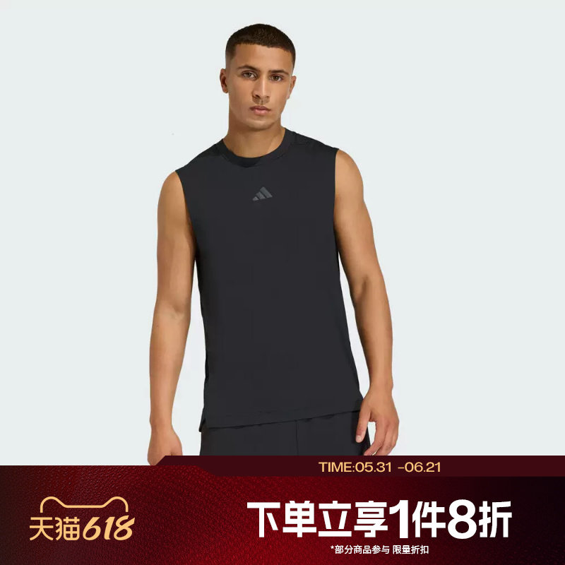 滔搏adidas阿迪达斯男子D4T POWER TANK运动休闲无袖T恤KD0373
