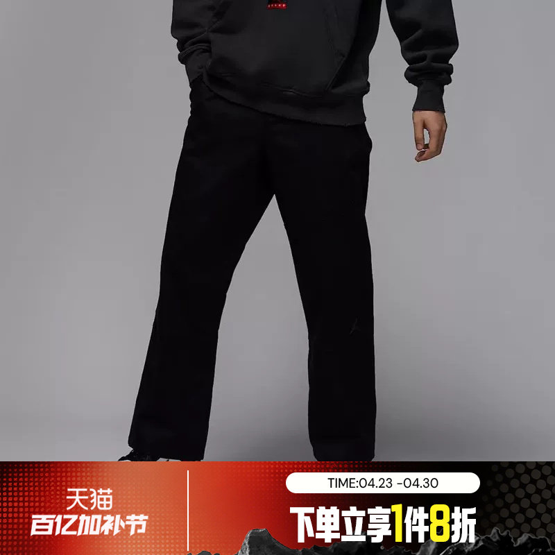 滔搏NIKE耐克男子AS M J BRK WVN PANT运动休闲长裤HF9330-010