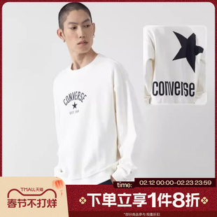 滔搏converse匡威男子复古星星卫衣圆领休闲针织套头衫UCJ109-W2Y