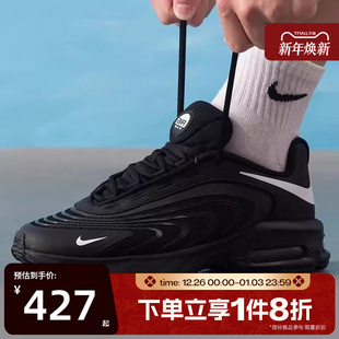 AIR IO4510 MAX 潮流运动休闲鞋 003 FIRE经典 滔搏NIKE耐克男鞋