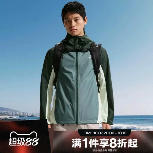 滔搏NIKE耐克男子运动休闲舒适夹克外套IF1144-317