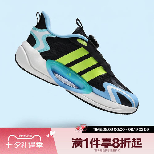 滔搏adidas阿迪达斯大童GALAXY低帮舒适百搭运动休闲鞋LA2371