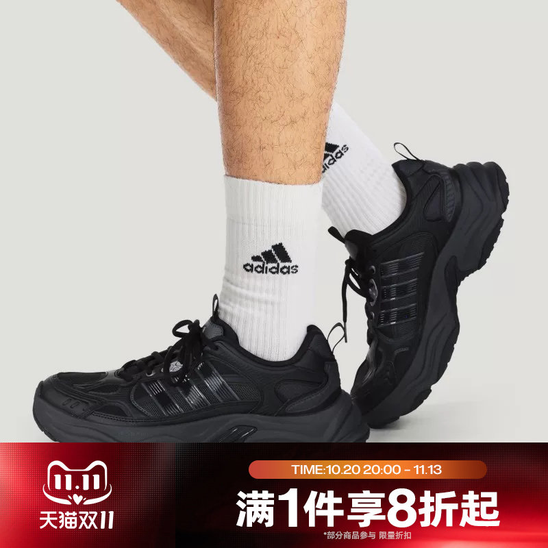 滔搏adidas阿迪达斯男女鞋XLG FIN PULSESPW运动训练跑步鞋KJ9520