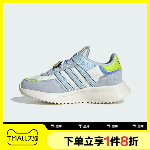 滔搏adidas阿迪达斯三叶草小童RETROPY F2魔术贴运动休闲鞋JS2472