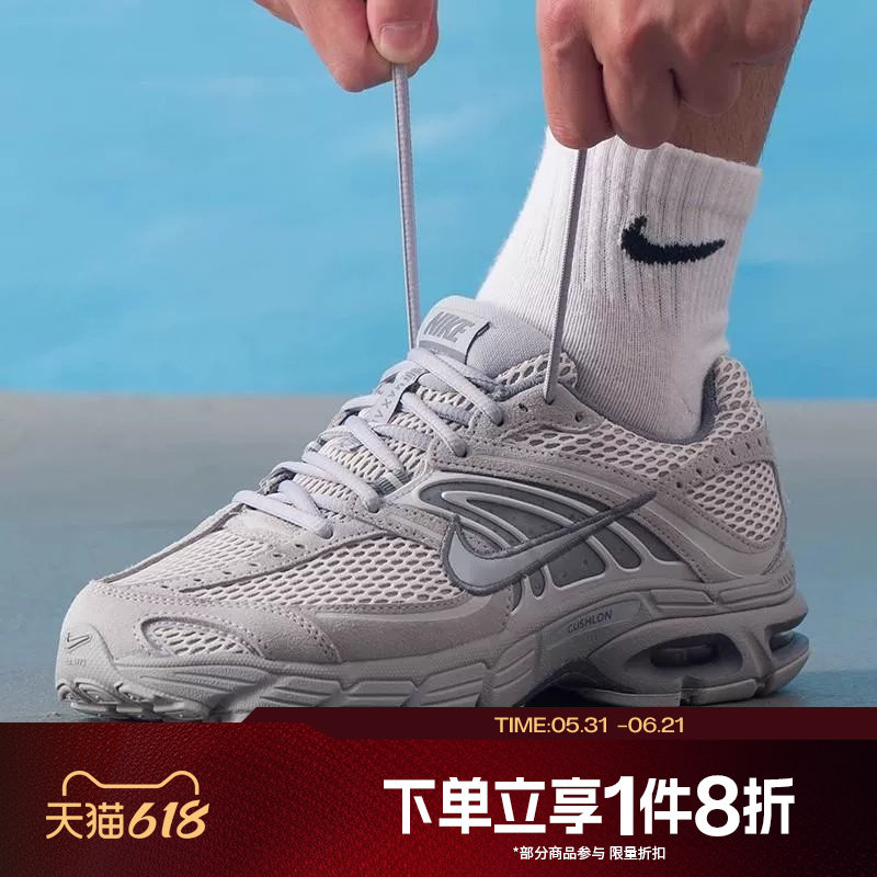 滔搏NIKE耐克男鞋AIR MAX MOTO 2K网面复古运动休闲鞋IQ4924-001