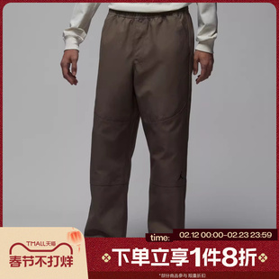 滔搏NIKE耐克男子百搭时尚宽松梭织运动休闲长裤IF1852-040