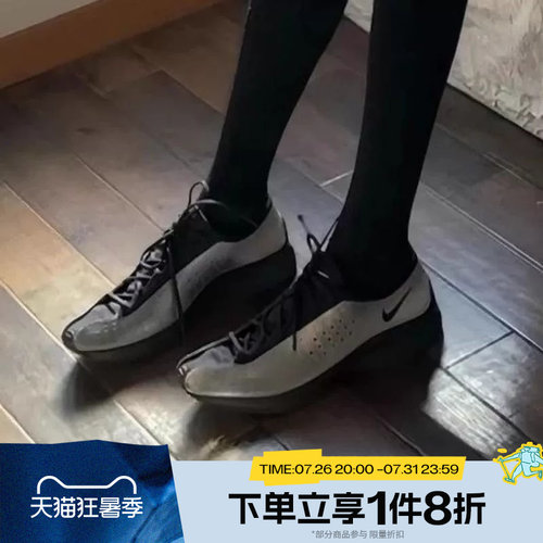 滔搏NIKE耐克女鞋AIR SUPERFLY 低帮潮流运动休闲鞋IB5824-001