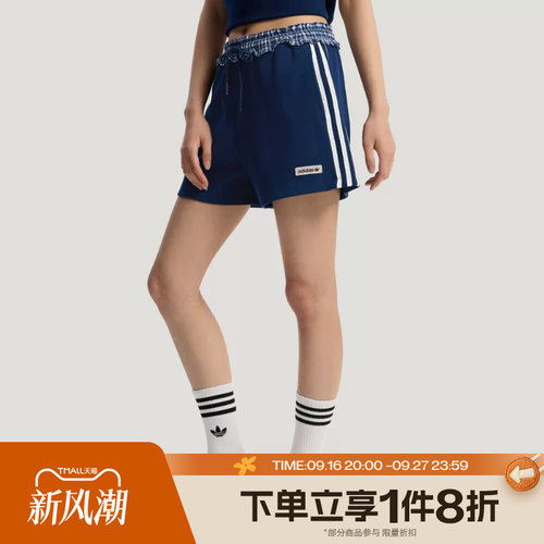 滔搏adidas阿迪达斯三叶草女子格纹拼接时尚运动休闲短裤KU9394