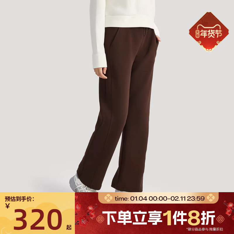 滔搏adidas阿迪达斯女子针织运动休闲直筒长裤KH2686,运动服/休闲服装,运动长裤,淘宝优惠券,粉丝福利购,淘宝优惠卷