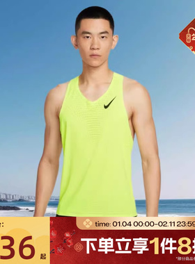 滔搏NIKE耐克男子运动训练健身休闲背心FN4232-702