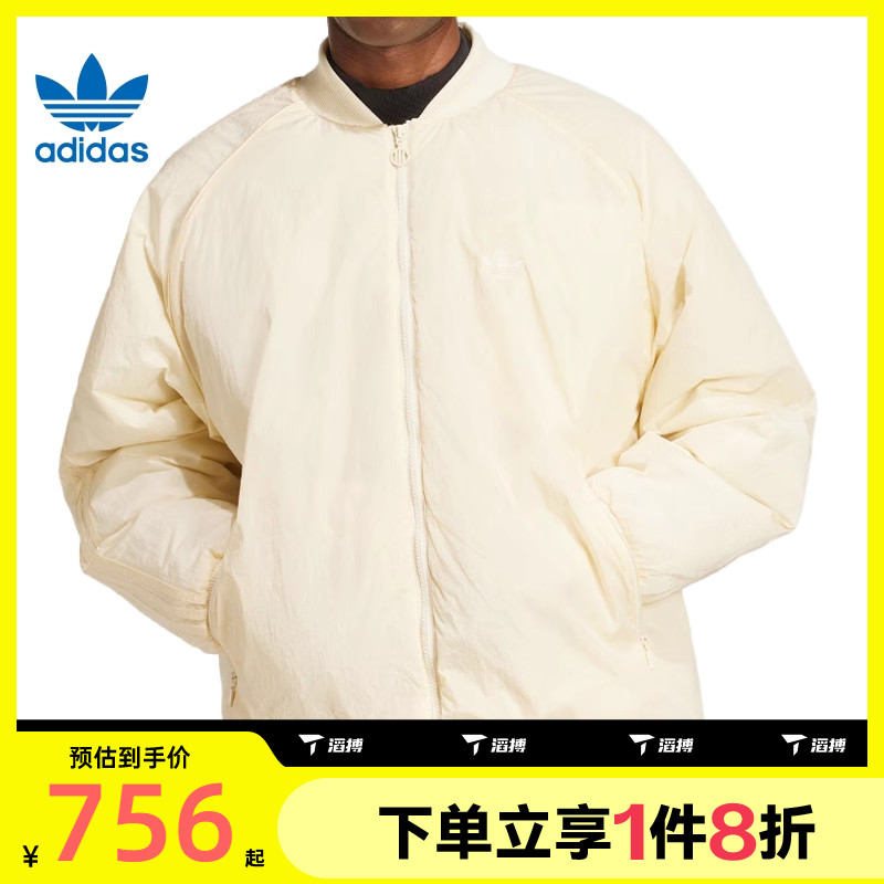 滔搏adidas三叶草男子OS BOMBER薄运动棉服JC8868