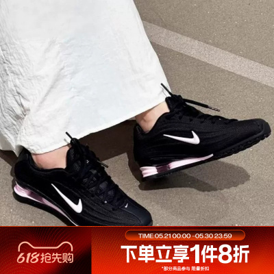 滔搏NIKE耐克女鞋SHOX Z复古跑鞋风运动休闲鞋HQ7540-006