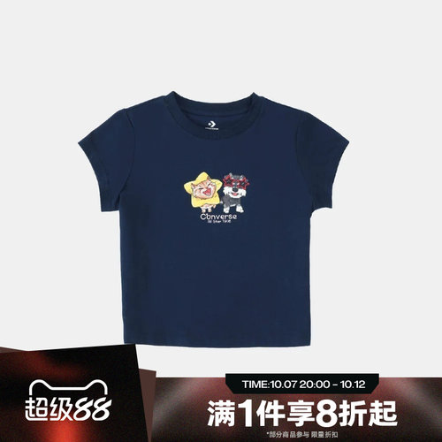 滔搏converse匡威女子宽松舒适运动休闲短袖T恤WCJ771-695