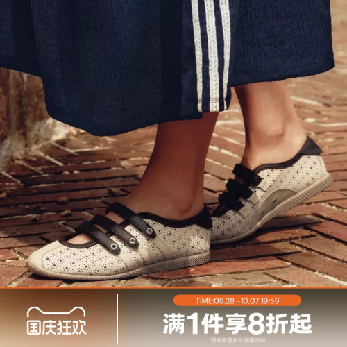滔搏adidas阿迪达斯三叶草男女ANFU MJ薄低运动休闲鞋LA1349