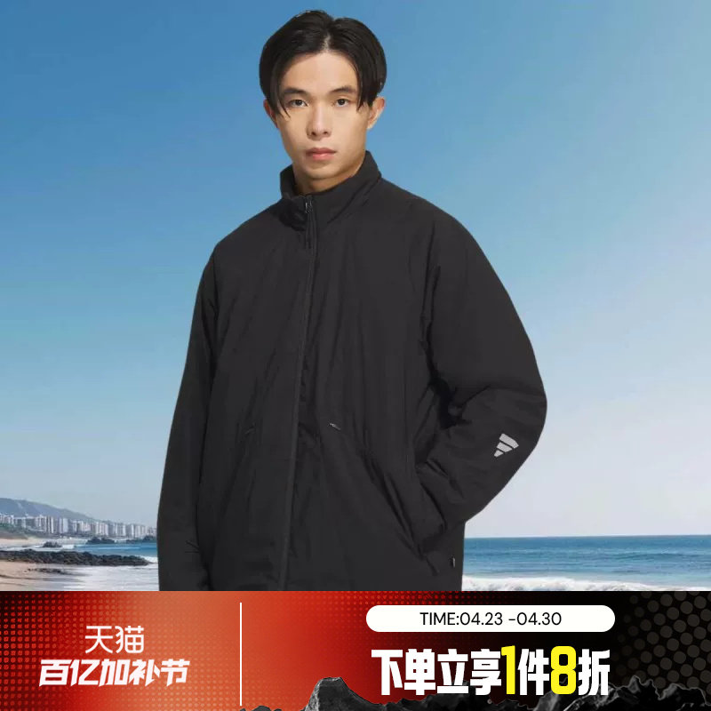 滔搏adidas阿迪达斯男子运动休闲立领棉服外套KC2567