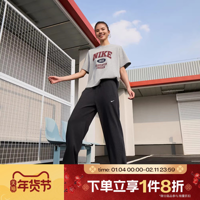 滔搏NIKE耐克女子垂坠感中腰阔腿裤百搭运动长裤II1870-032