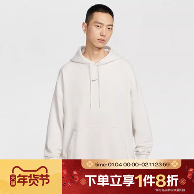 滔搏NIKE耐克男子Oversize风运动休闲套头衫卫衣IR0103-030