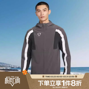 滔搏NIKE耐克男子足球运动训练梭织连帽夹克外套IF1529 254