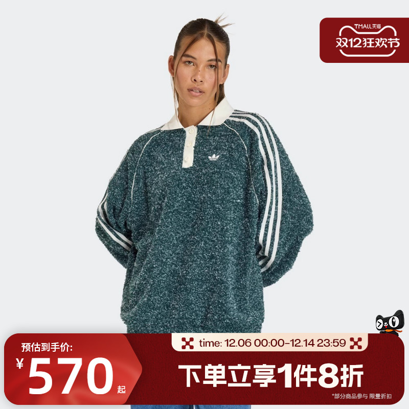 滔搏adidas阿迪达斯三叶草女子OVZD POLO运动休闲长袖T恤KS7790